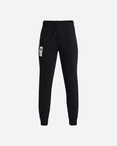 Rival Terry Joggers