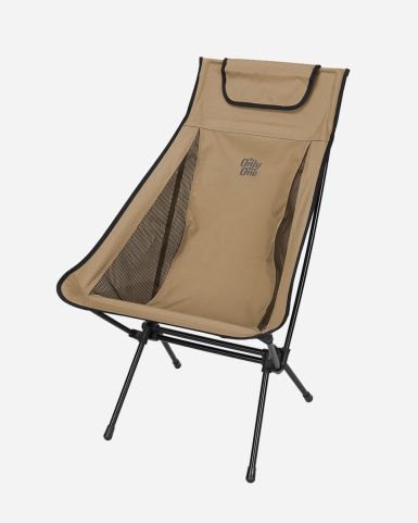 戶外露營椅 Pender Chair Wide Sand Tan